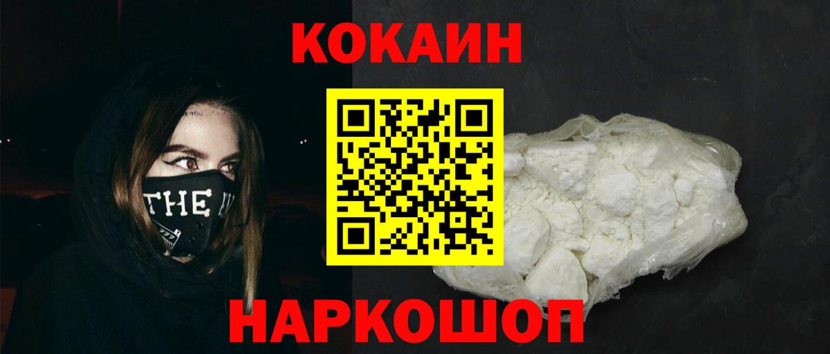 Альфа ПВП Мариинск