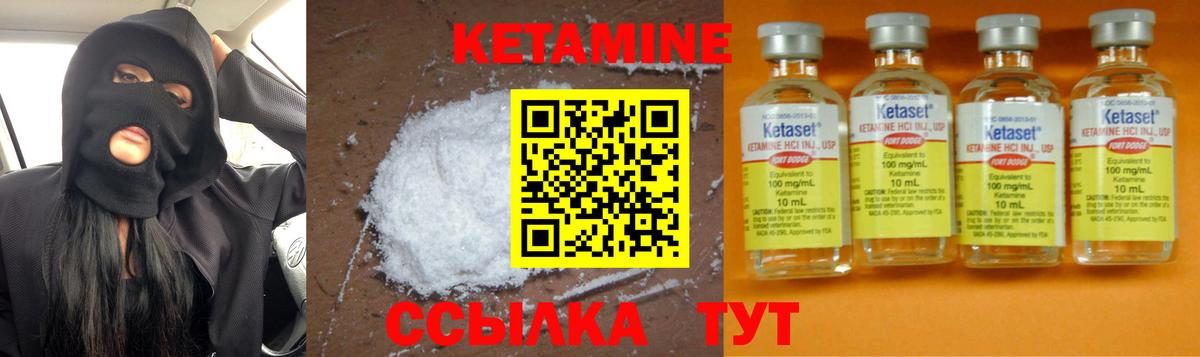 A PVP СОЛЬ   Гашиш  Меф  Купить наркотики цена  МАРИХУАНА  Экстази  МЕФ   Кокаин  Мариинск  Вход с VPN 
