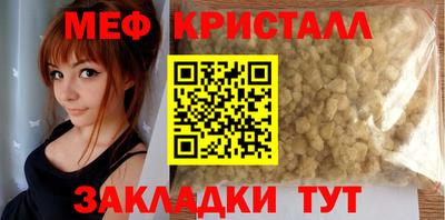 ГАЛЛЮЦИНОГЕННЫЕ ГРИБЫ Гай