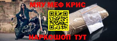 ГАЛЛЮЦИНОГЕННЫЕ ГРИБЫ Гай