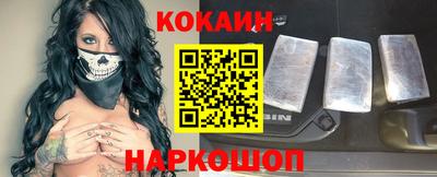 MDMA Premium VHQ Гагарин