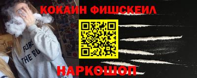 ГАЛЛЮЦИНОГЕННЫЕ ГРИБЫ Гай