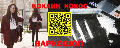 ГАЛЛЮЦИНОГЕННЫЕ ГРИБЫ Гай