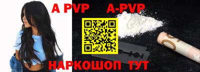 MDMA Premium VHQ Гагарин