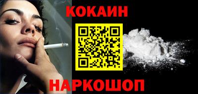 меф VHQ Гатчина