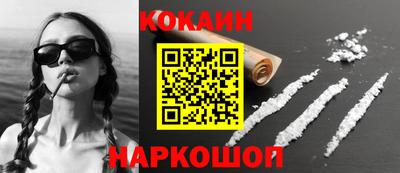 MDMA Premium VHQ Гагарин
