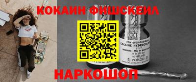 MDMA Premium VHQ Гагарин