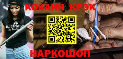 MDMA Premium VHQ Гагарин