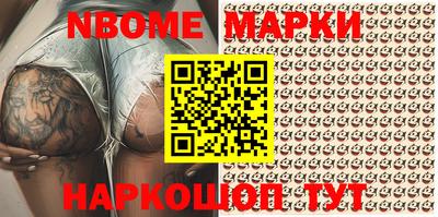 MDMA Premium VHQ Гагарин