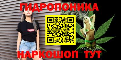 меф VHQ Гатчина