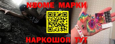 ГАЛЛЮЦИНОГЕННЫЕ ГРИБЫ Гай