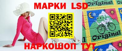 меф VHQ Гатчина