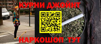 ГАЛЛЮЦИНОГЕННЫЕ ГРИБЫ Гай