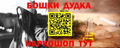 меф VHQ Гатчина