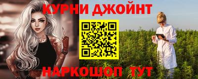 меф VHQ Гатчина