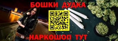 меф VHQ Гатчина