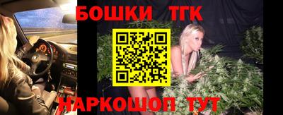 ГАЛЛЮЦИНОГЕННЫЕ ГРИБЫ Гай