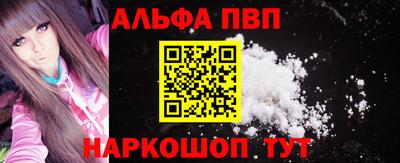 ГАЛЛЮЦИНОГЕННЫЕ ГРИБЫ Гай