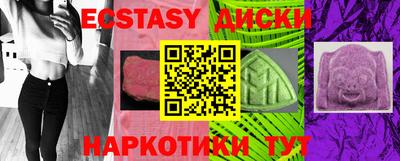 ГАЛЛЮЦИНОГЕННЫЕ ГРИБЫ Гай