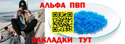 ГАЛЛЮЦИНОГЕННЫЕ ГРИБЫ Гай