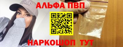 MDMA Premium VHQ Гагарин
