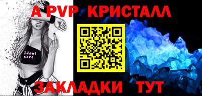MDMA Premium VHQ Гагарин