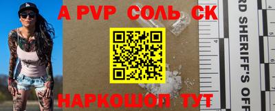 ГАЛЛЮЦИНОГЕННЫЕ ГРИБЫ Гай