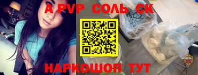 MDMA Premium VHQ Гагарин
