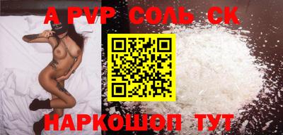 ГАЛЛЮЦИНОГЕННЫЕ ГРИБЫ Гай
