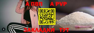 ГАЛЛЮЦИНОГЕННЫЕ ГРИБЫ Гай