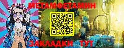 ГАЛЛЮЦИНОГЕННЫЕ ГРИБЫ Гай