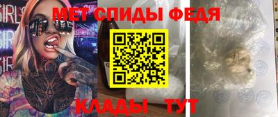 MDMA Premium VHQ Гагарин