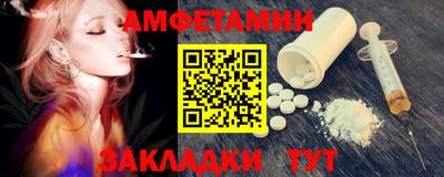 MDMA Premium VHQ Гагарин