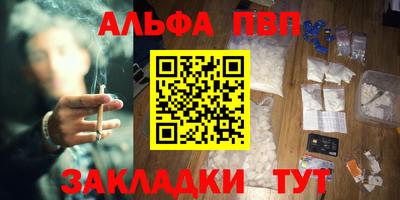 ГАЛЛЮЦИНОГЕННЫЕ ГРИБЫ Гай