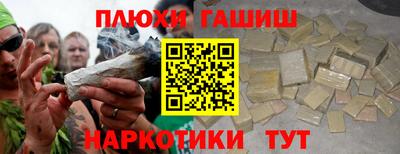 MDMA Premium VHQ Гагарин