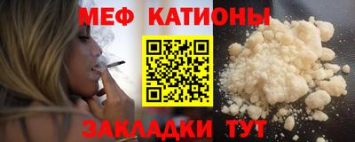 ГАЛЛЮЦИНОГЕННЫЕ ГРИБЫ Гай